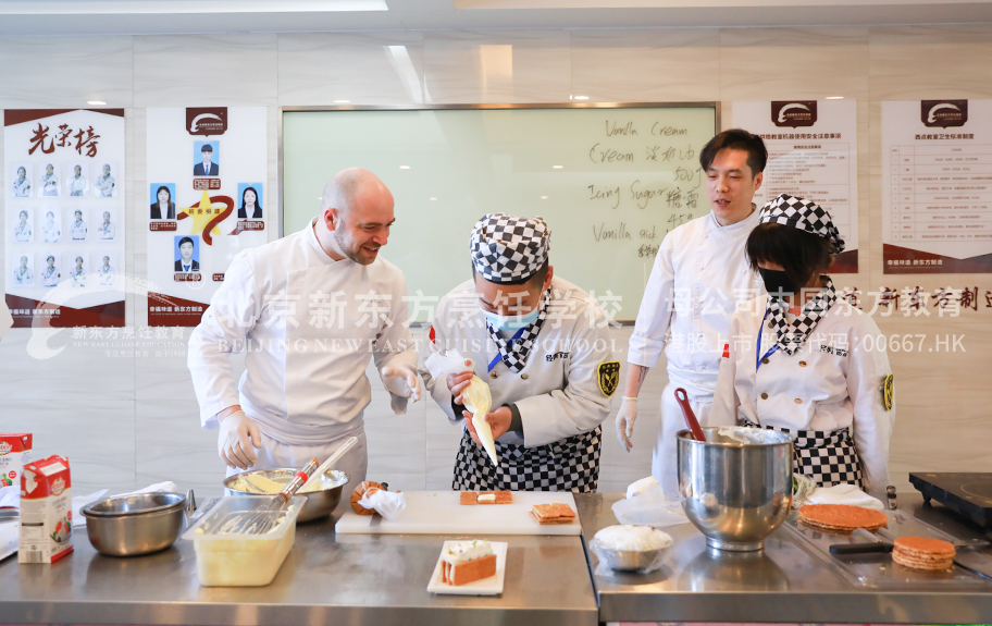 变态插骚逼好爽视频北京新东方烹饪学校-学子回访